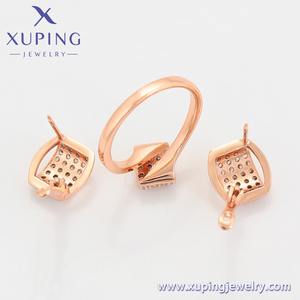 A00915857 Joyería XUPING, Juego de Joyería de Dos Piezas con Circonita Cúbica Sintética Cuadrada, Chapado en Oro Rosa, para Mujer - Product Image 5