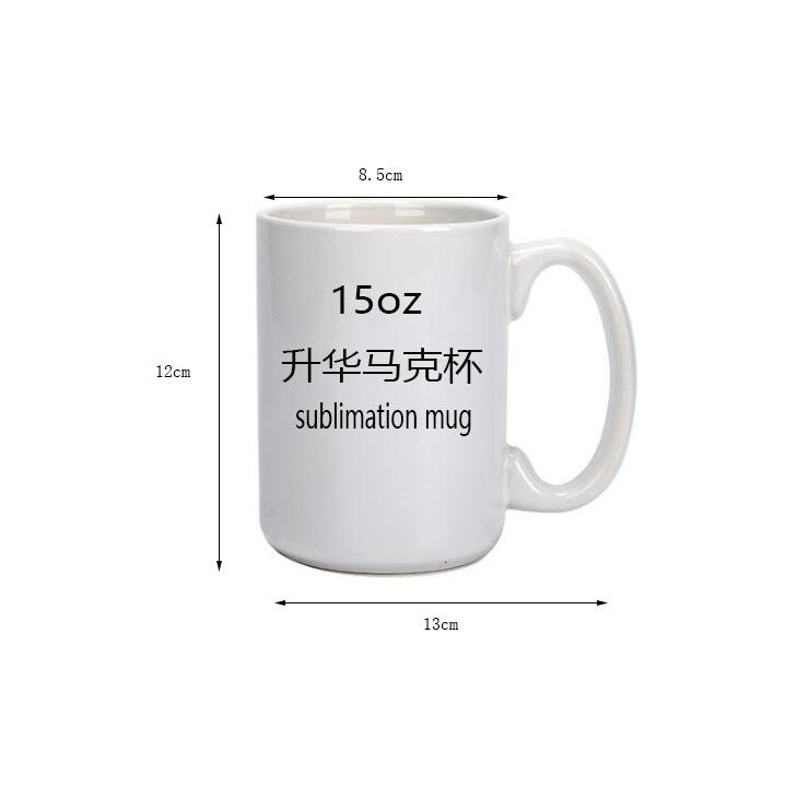 Tasse à sublimation de 15 onces