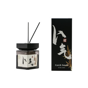 Reed Diffuser <b>Set</b> <b>Essential</b> <b>Oil</b> Liquid Long Lasting Aroma 6 Months Alcohol Free Paraben Free For Home Room Fragrance - Product Image 2