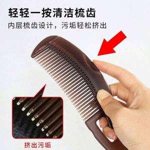 Peine Energético Desechable de Plástico para Eliminar la Caspa, Champú Gratis, Acondicionador Antideslizante para el Cabello, Desengrasante para la Cabeza - Product Image 4