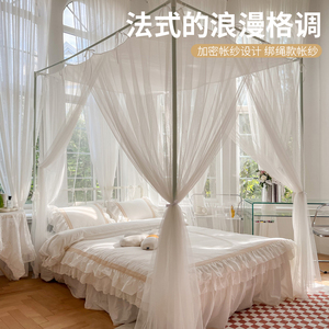 Nouvelle moustiquaire de lit française d'été, à trois portes, avec lanières, en tissu épais, pour chambre à coucher, vente en gros - Product Image 1
