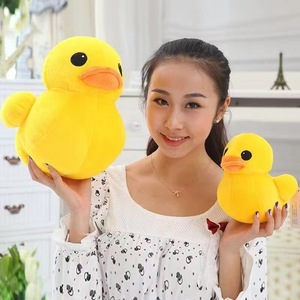 Peluche <span class=keywords><strong>de</strong></span> Pato Amarillo Grande, Muñeco <span class=keywords><strong>de</strong></span> Pato Amarillo Pequeño, Muñeco <span class=keywords><strong>de</strong></span> Tela para Niños, Regalo <span class=keywords><strong>de</strong></span> Cumpleaños - Product Image 5
