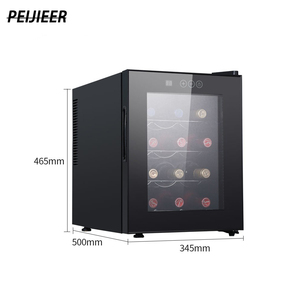 Kích thước nhỏ 12 chai rượu vang nhiệt điện lạnh tủ lạnh - Product Image 2