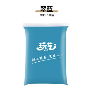 Argile à modeler non toxique en vrac, 45 couleurs, argile super légère à séchage à l'air, jouets éducatifs DIY pour enfants, argile spatiale, vente en gros - Product Image 4