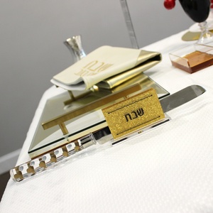 YAGELI YGL-0110 Factory Custom Luxury Judaica Gift Lucite Knife Stand Custom Printed Acrylic Gold Silver Glitter Display Rack - Product Image 6