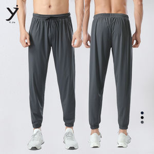 กางเกงออกกำลังกายสำหรับผู้ชายกางเกงวอร์มยาวถึงข้อเท้าแห้งเร็วกางเกงฟิตเนสลำลองสำหรับผู้ชายขายส่ง - Product Image 1