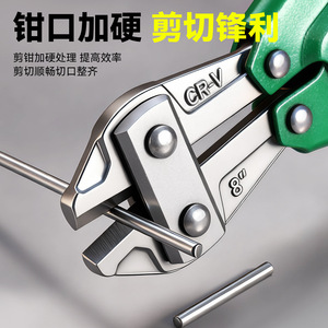 Yu Jian Wire Cutters Chromium Vanadium Steel Manual Cutting Tool For Steel Copper <b>Iron</b> Wire <b>Nail</b> - Product Image 3