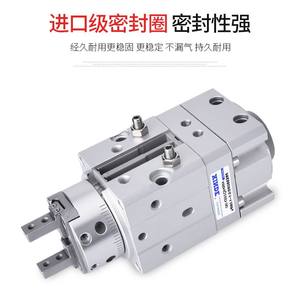 Cilindro Neumático de Tipo SMC MRHQ16-90S, Pinza Giratoria de Acero Inoxidable MRHQ16D 20D 16-180S-N - Product Image 3