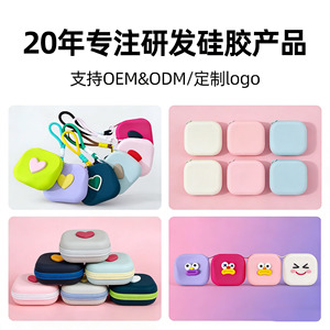 Silicone Coin <b>Purse</b> Mini <b>Key</b> Pouch With Letter S Zipper Closure For Everyday Use White - Product Image 4