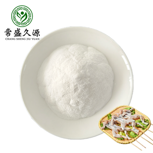 Bestseller Lebensmittelqualität Polyglycerin-Fettsäureester-Pulver CAS 67784-82-1 99% ISO-Zertifiziert <span class=keywords><strong>PGE</strong></span>(E475) - Product Image 3