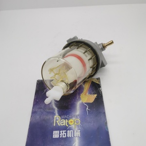 ตัวกรองน้ำมันเชื้อเพลิง 129242-55700 สำหรับ 3TNV88 4TNV98 ชุดกรองอะไหล่รถขุด - Product Image 4