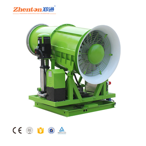 Пульт-опрыскиватель - Product Image 4