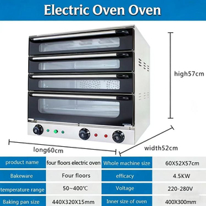 Horno de Convección Comercial Eléctrico de 4 Bandejas - Product Image 5