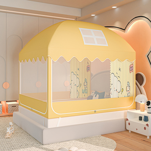 Nouveau <span class=keywords><strong>lit</strong></span> double coréen chambre d'enfants yourte petite <span class=keywords><strong>maison</strong></span> dessin animé facile à installer <span class=keywords><strong>moustiquaire</strong></span> anti-chute - Product Image 4