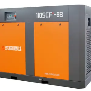 110SCF-8B 20m3/min 8 bar 110 kW 150 HP電気固定スキッドボックスディーゼルスクリューエアコンプレッサー