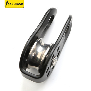 Al-Nasr Alnas Single Pulley 20Kn 13Mm For Rock Climbing Mountaineering Zipline Equipment - Product Image 2