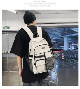 Sac à dos de grande taille en gros, sac à dos décontracté pour l'école, sac à dos d'extérieur pour ordinateur portable de 15,6 pouces, sac de voyage - Product Image 4