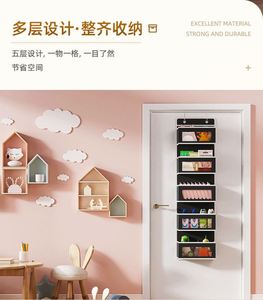 Closet Storage Organization Multi-functional Wall Space-saving 5-Layer Hanging Non-Woven Fabric Storage Bags Clothing Wardrobe - Product Image 5