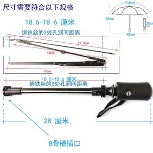 Paraguas Clásico de 3 Pliegues con Estructura de Tubo de Hierro, Apertura y Cierre Automáticos, Resistente al Viento, para Viajes, Adultos - Product Image 3