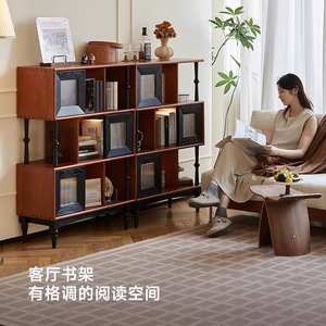 My Nest Muse Bookshelf <b>Solid</b> <b>Wood</b> Floor Standing With Doors Living Room Storage Cabinet - Product Image 1