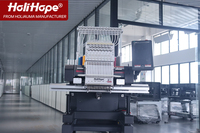Machine à broder Holihope à tête unique et 15 aiguilles, haute vitesse, modèle distributeur, expédition directe de Foshan