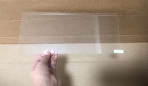 Car <strong>Guard</strong> for Geely Atlas Navigation Tempered Glass Screen Protector Boyue <strong>L</strong> Car Center Console Screen Starray Protective Film - Product Image 6