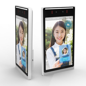 Système de reconnaissance faciale, dispositif de contrôle d'accès biométrique, système de reconnaissance faciale numérique, système de reconnaissance faciale pour la gestion des présences - Product Image 1