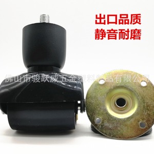 Furniture Casters 10cm Tall Threaded Stem PP Material <b>Swivel</b> Wheel Easy Installation Minimalist Design - Product Image 2