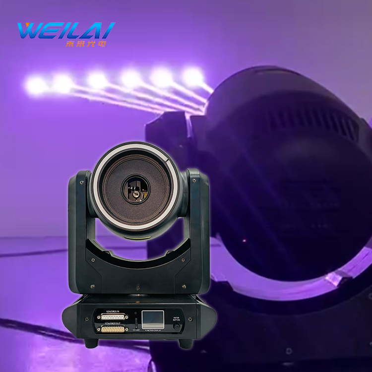 Professional DJ Equipment 250W RGB Full Color Animation Stage & Garden Moving Head Laser Beam Light