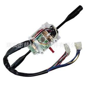 Commutateur combiné Suzuki 37400-77510RHD pour commande des clignotants et des feux, compatible conduite à droite - Product Image 3