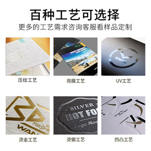 Boîtes d'emballage personnalisées, boîtes cadeaux, boîtes à tiroir, en papier, conception gratuite, emballage à marque privée - Product Image 3