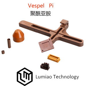 Pièce en plastique PEEK Lu Miao 02 usinée CNC de précision, personnalisée pour usage industriel - Product Image 3