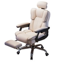 Chaise de joueur inclinable en maille Chaise de bureau d'ordinateur pivotante bon marché Chaise de bureau de jeu de sport avec repose-pieds