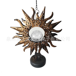 Lámpara Solar Colgante de Hierro con Sensor de Luz LED para Jardín Exterior, Encendido/Apagado Automático - Product Image 5