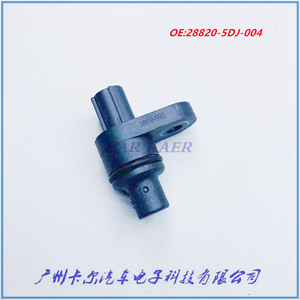 Sensor de velocidad Honda 28820-5DJ-004 para válvula solenoide de caja de cambios Accord Odyssey Civic - Product Image 2