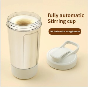 Nuevo en La Coctelera autoagitadora, coctelera recargable Usb para batidos de proteínas, batidos de repuesto para comidas, tazas de mezcla deportivas portátiles - Product Image 6