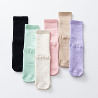 Chaussettes de Pilates Grip respirantes OEM Fabrication de chaussettes de sport de haute qualité avec logo personnalisé
