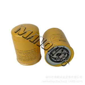 Filtre à huile pour chariot élévateur Mitsubishi 32A40-00400 5130-401 Cellulose 10 microns Pièce moteur - Product Image 2