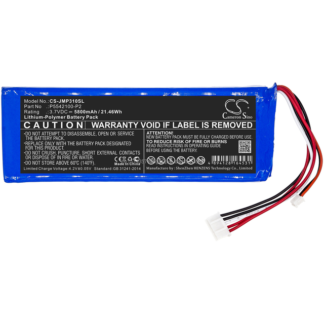 Battery for JBLPulse 3 Version 2 P5542100-P2