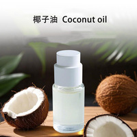 Huile de coco fractionnée pure naturelle en vrac / Huile MCT - Prix de gros