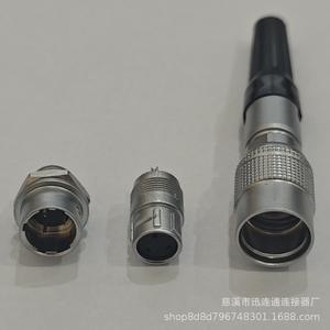 Connecteur circulaire Xunlian YC8 8P, prise mâle, montage sur panneau, verrouillage automatique par poussée et traction, pour la communication - Product Image 2