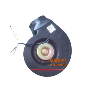 Ventilateur centrifuge HuaHao 600W 220V à noyau en cuivre pour hotte de cuisine et poêle à bois - Product Image 5