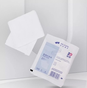 Medical Sterile Gauze Patches Medical <strong>Surgical</strong> Defatting Gauze Dressings Medical Disposable Wet Compress <strong>Cotton</strong> Pads - Product Image 3