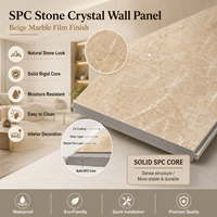 Panneau mural en SPC marbré beige, panneau composite rigide en pierre et plastique, imperméable, facile à nettoyer, décoration intérieure
