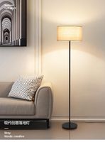 Lampe sur pied LED moderne avec base E27, corps en fer, abat-jour en tissu dimmable noir/blanc, CRI 90 élevé pour la maison et l'hôtellerie