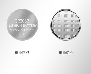 <b>Dropshipping</b> Shopify Cr1620 Coin Button Cell 3V Lithium Remote Car Key Tray Pack Industrial Durable Battery - Product Image 4