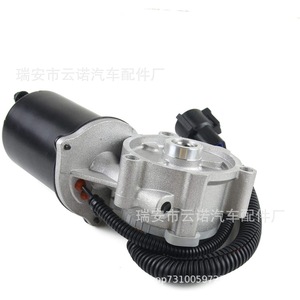 Motor de Caja de Transferencia Mazda Ford 1F24-17645-A Tipo Escobilla para Reemplazo y Reparación - Product Image 4