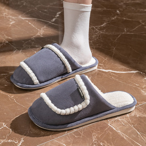 Vêtements pour femmes confortables et polyvalents en toile de laine, écologiques, toutes saisons, style fourrure synthétique, pour la maison - Product Image 6