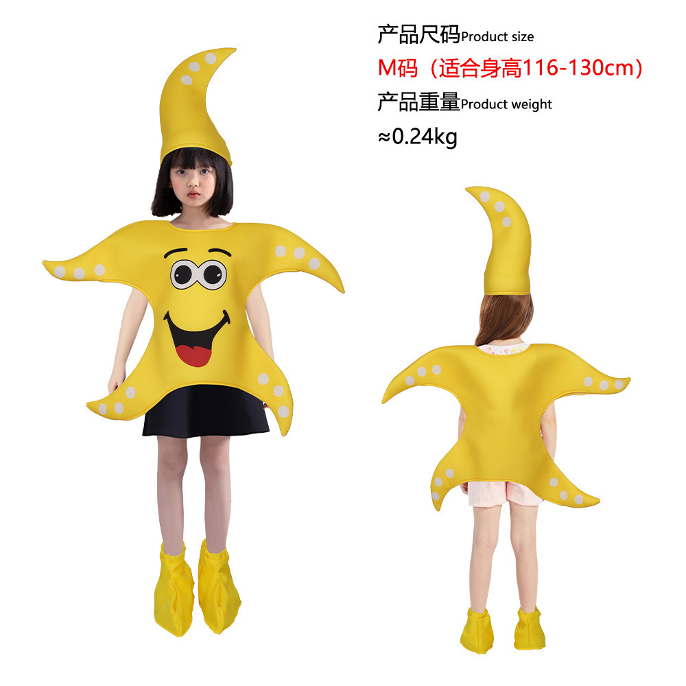 Estrella de mar amarilla, talla infantil - M