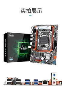X99-D4 Huananzhi X99 F8d X99 Lga 2011 Chipset Motherboards With DDR3 16GB <b>USB</b> and 3.0 Motherboard - Product Image 6